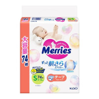 Merries Baby Diapers Small size. (4-8kg) (9-18lbs) 74 count.